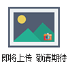 分光辐射照度计ISM-Lux批发价格